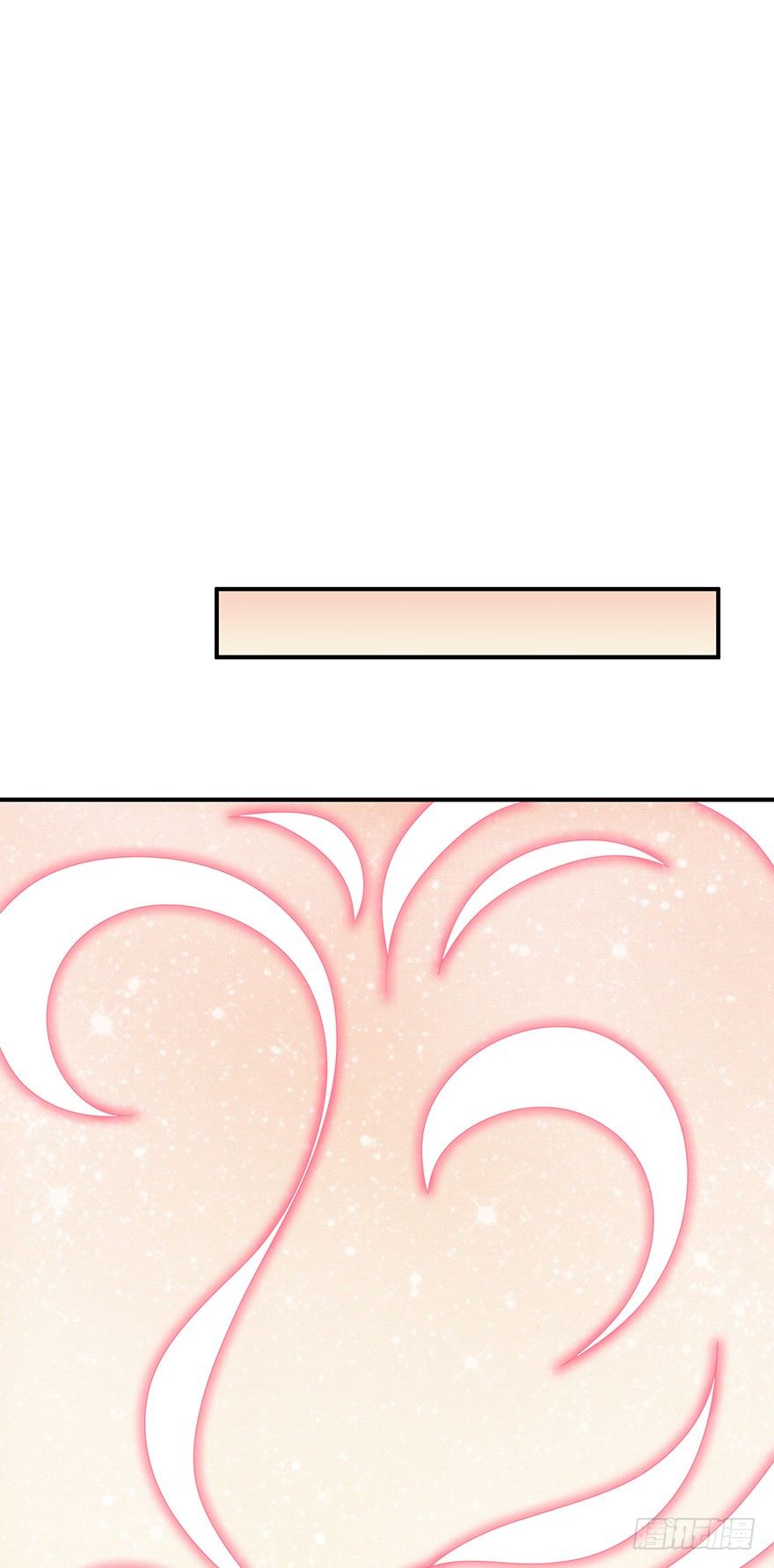 遗憾是相遇太晚-第18话