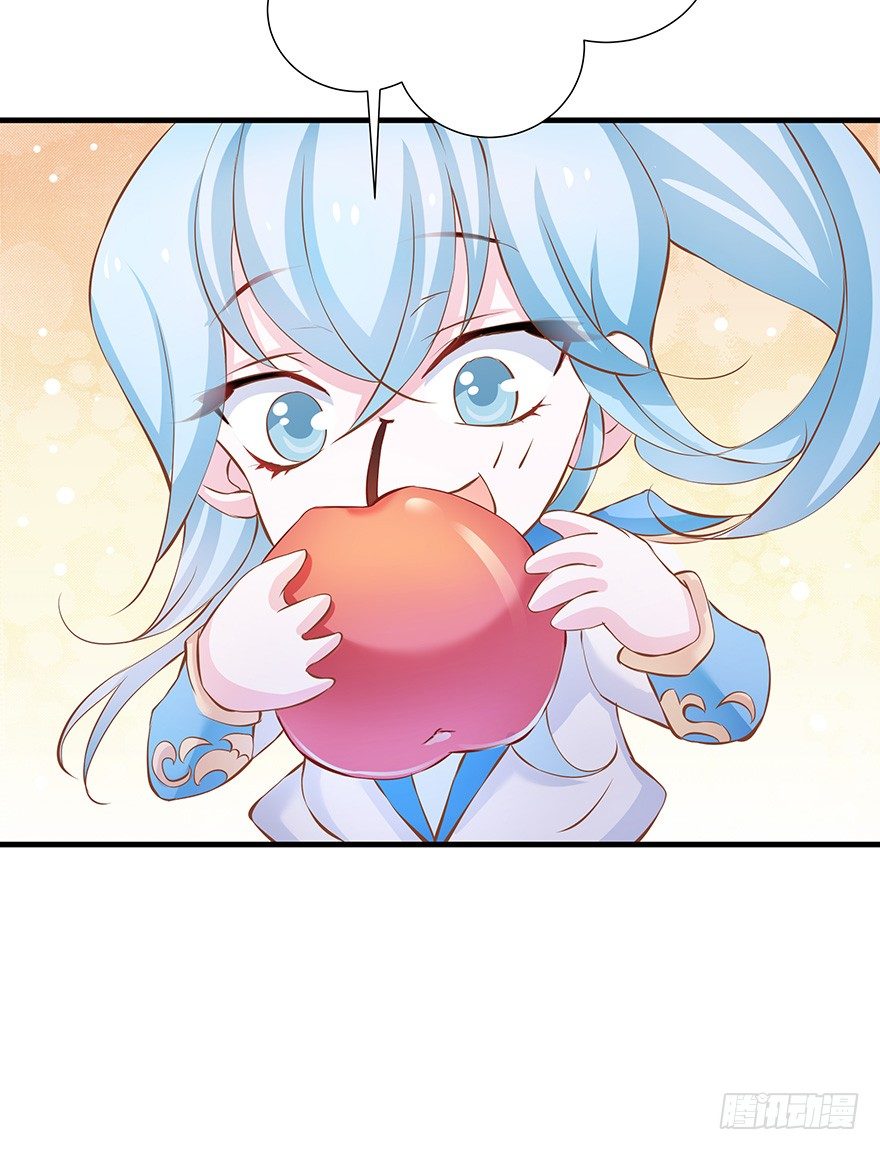 你成功引起了鹅的注意！-第20话