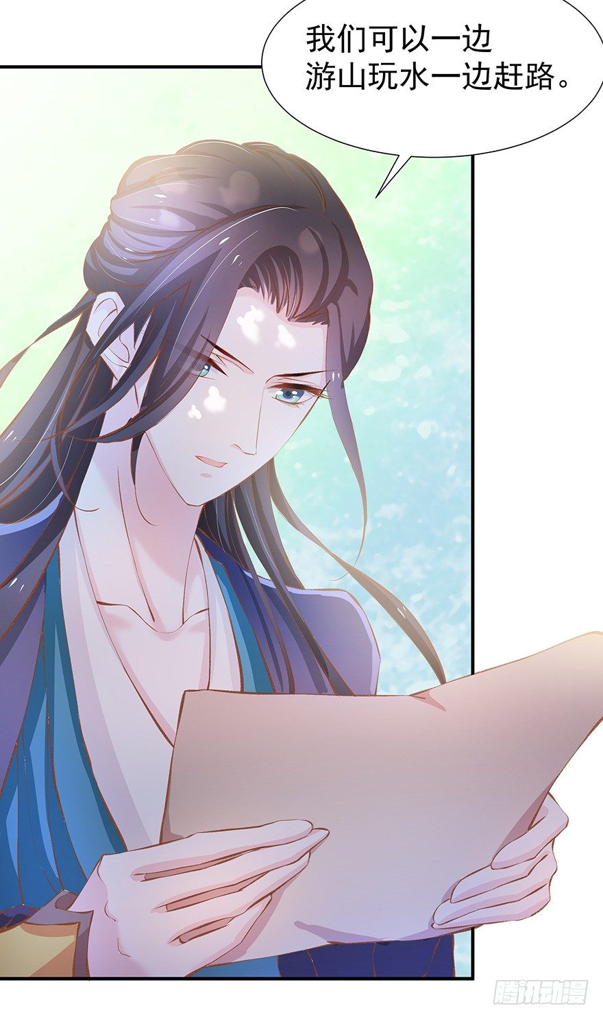 你成功引起了鹅的注意！-第20话