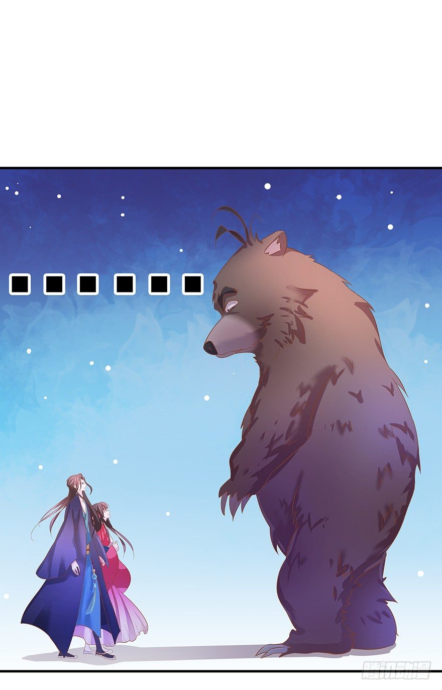 贪欲(1/2)-第28话