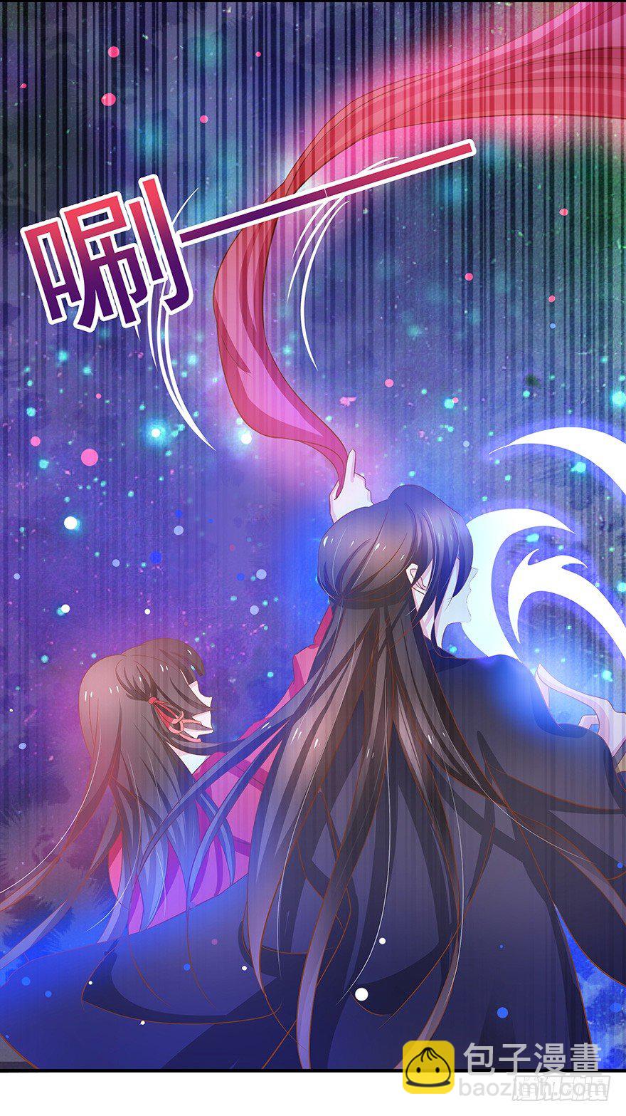 贪欲(1/2)-第28话