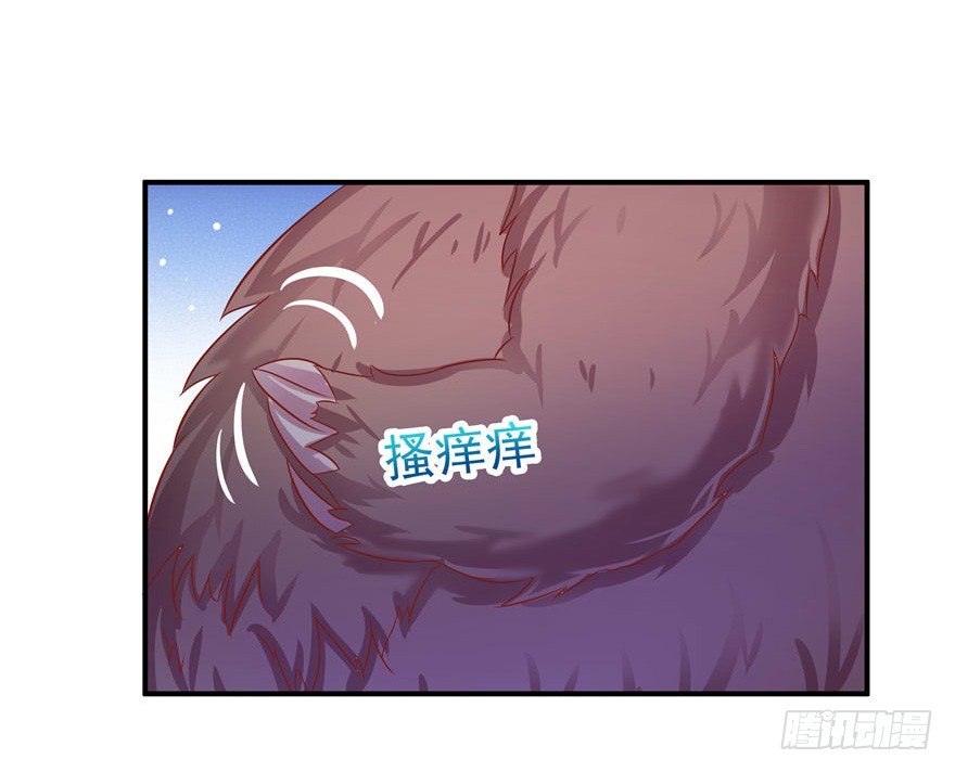 贪欲(1/2)-第28话