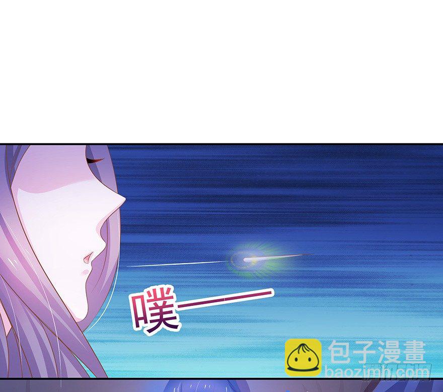 贪欲(1/2)-第28话