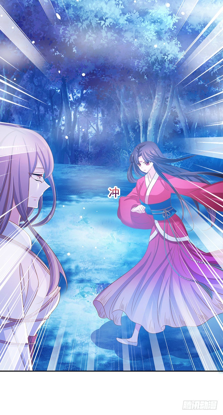 贪欲(1/2)-第28话