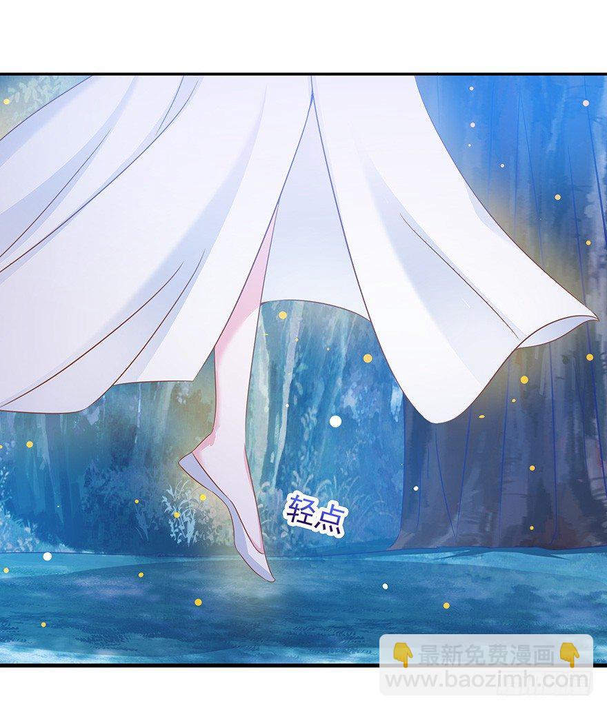 贪欲(1/2)-第28话