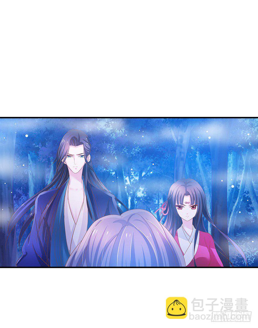 贪欲(1/2)-第28话