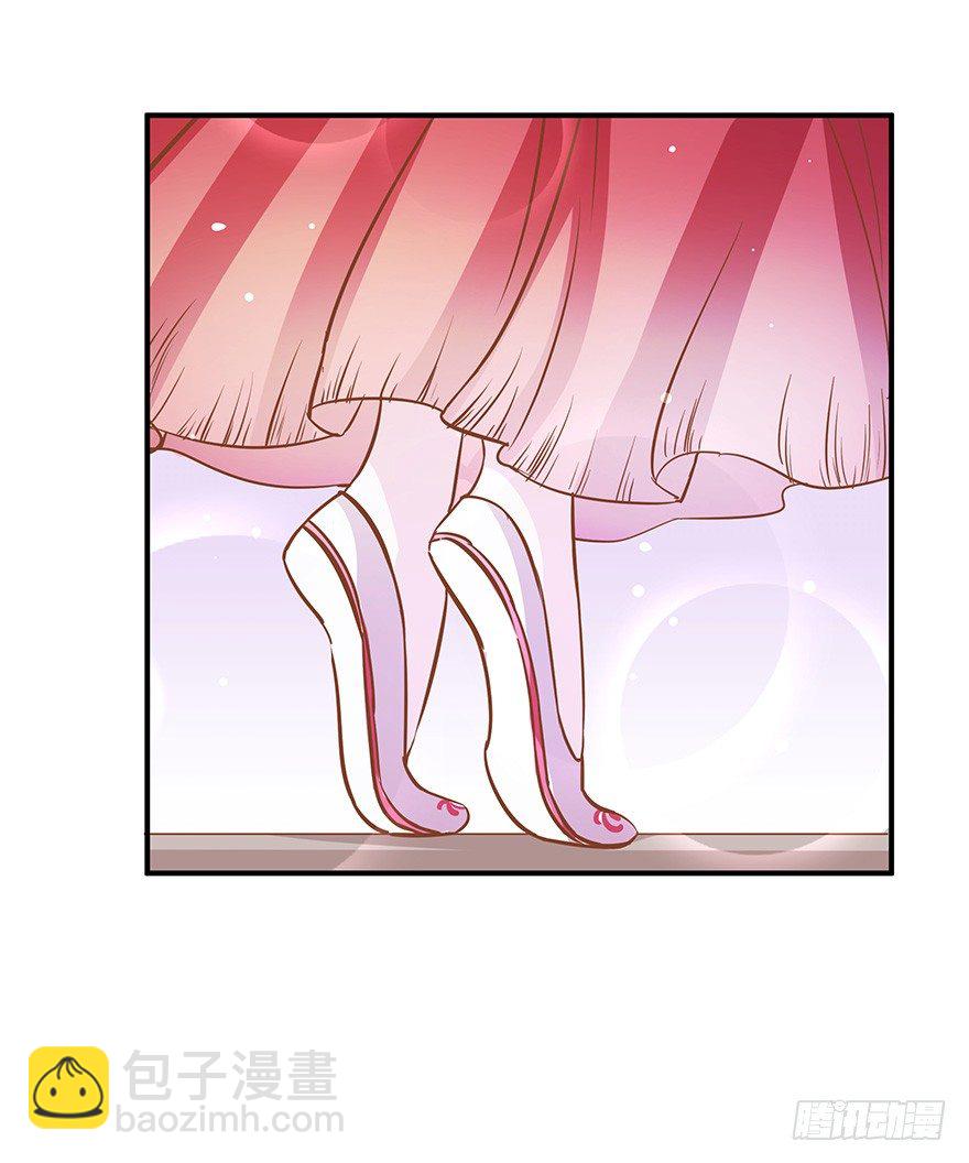 二人独处时光-第30话