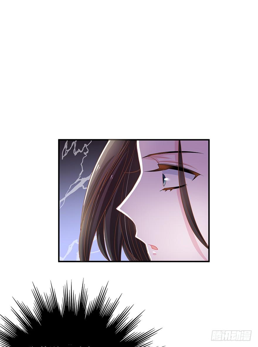 被美女暗恋了&hellip;&hellip;(1/3)-第4话