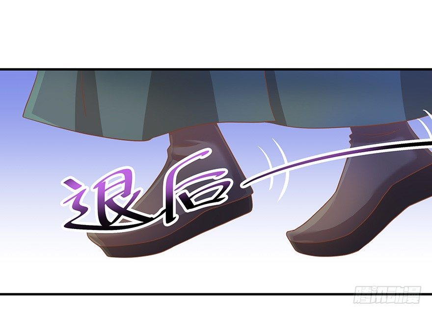 被美女暗恋了&hellip;&hellip;(1/3)-第4话