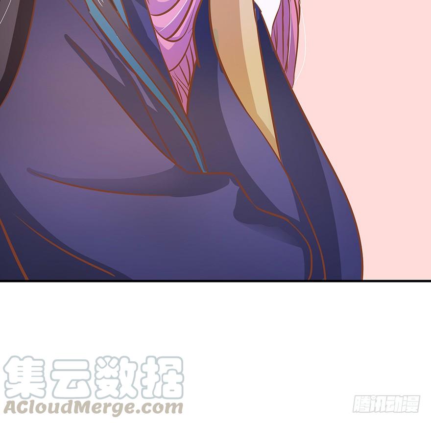 妖灵欲果-第32话