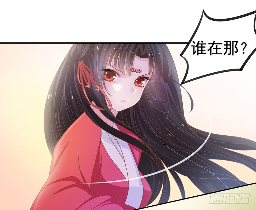 你一定要逼我的话那我就脱衣服了！(1/3)-第6话