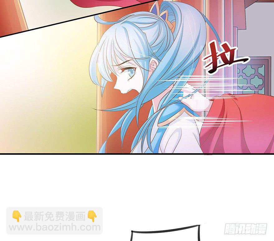 你一定要逼我的话那我就脱衣服了！(1/3)-第6话