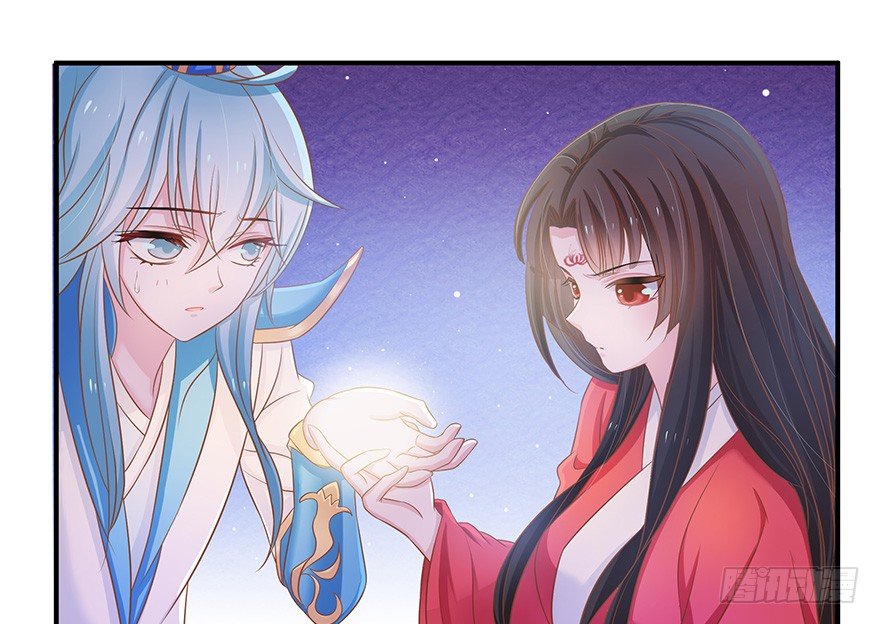 你一定要逼我的话那我就脱衣服了！(1/3)-第6话