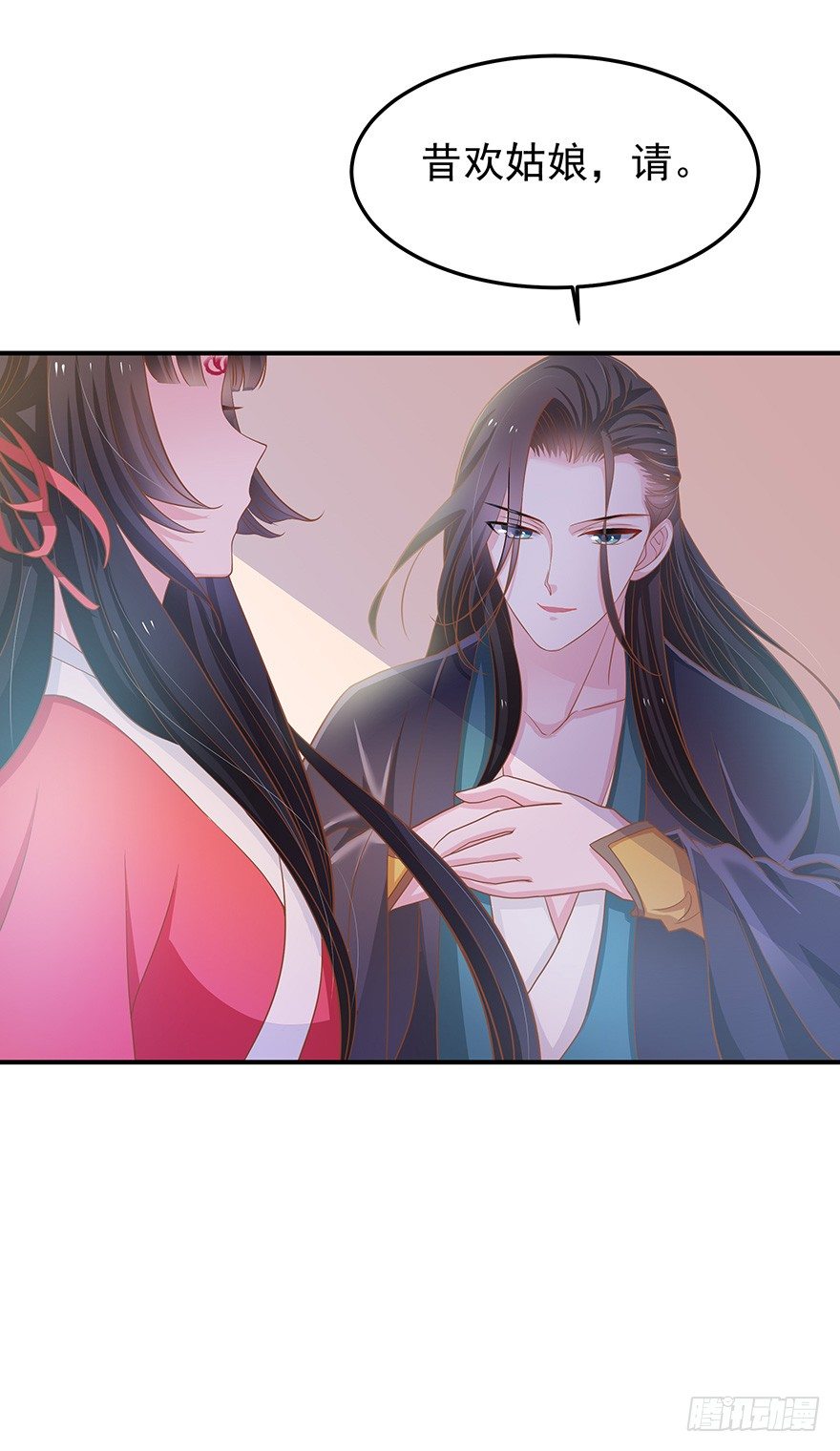 你一定要逼我的话那我就脱衣服了！(1/3)-第6话