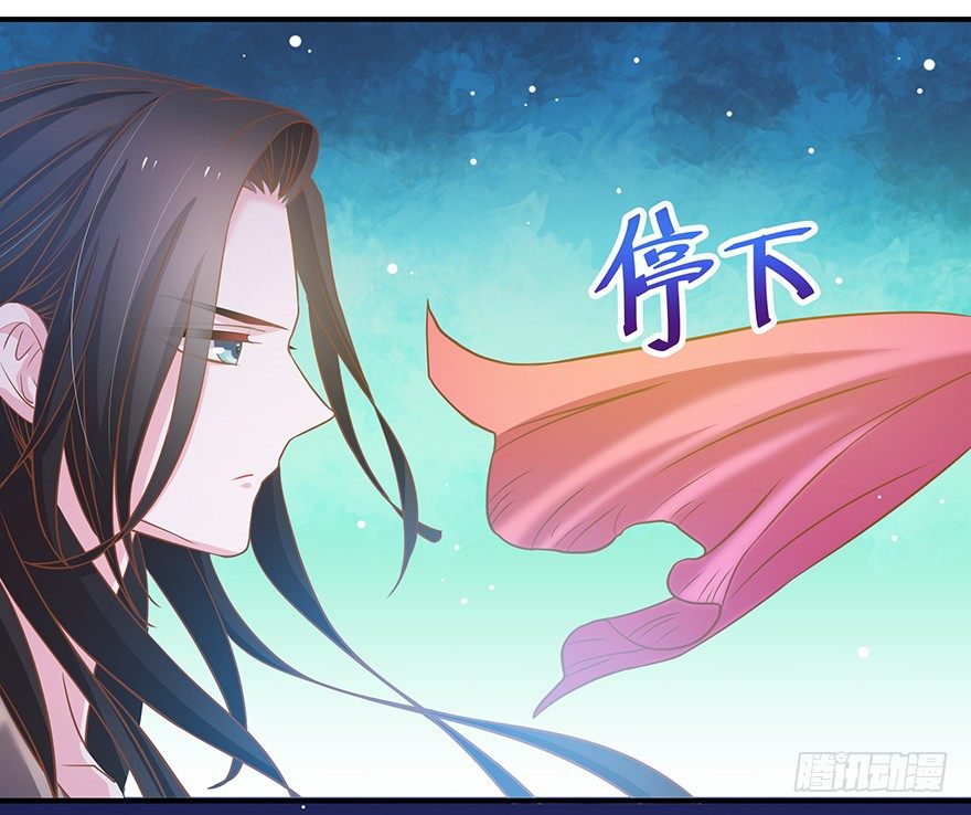 就知道你舍不得揍我~(1/2)-第10话