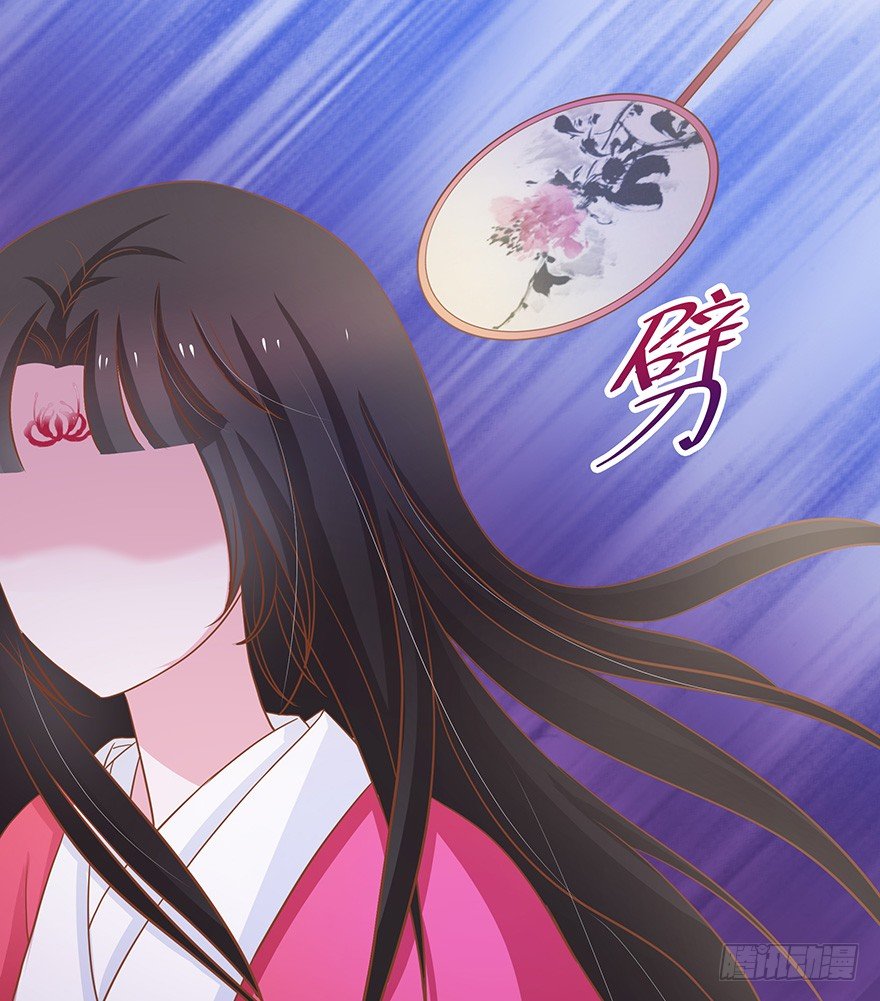 就知道你舍不得揍我~(1/2)-第10话