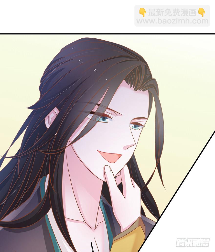 就知道你舍不得揍我~(1/2)-第10话