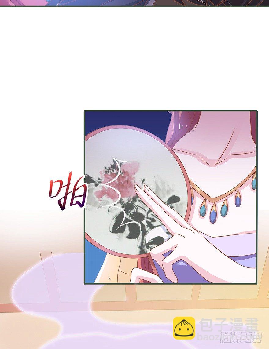 就知道你舍不得揍我~(1/2)-第10话