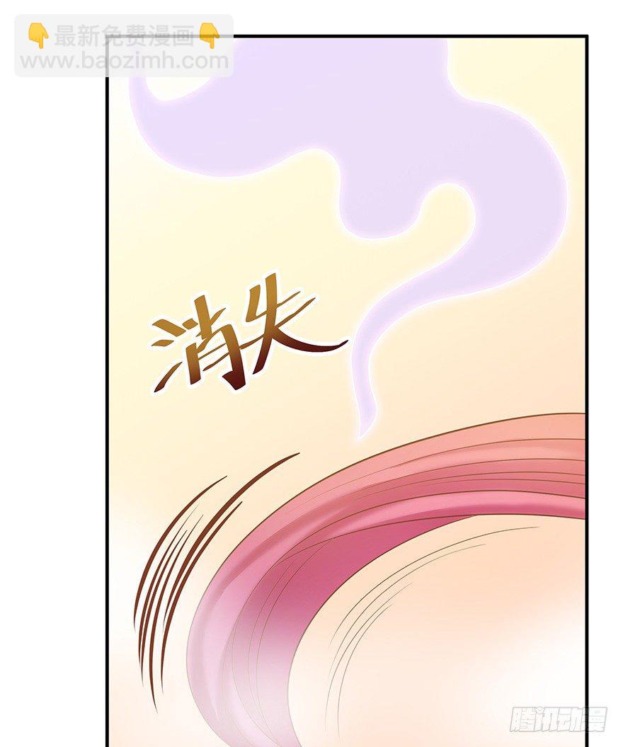 就知道你舍不得揍我~(1/2)-第10话