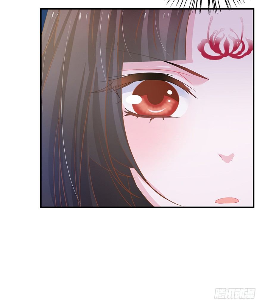 就知道你舍不得揍我~(1/2)-第10话