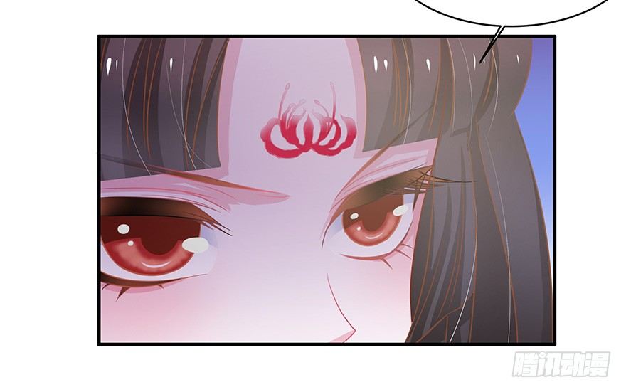 就知道你舍不得揍我~(1/2)-第10话