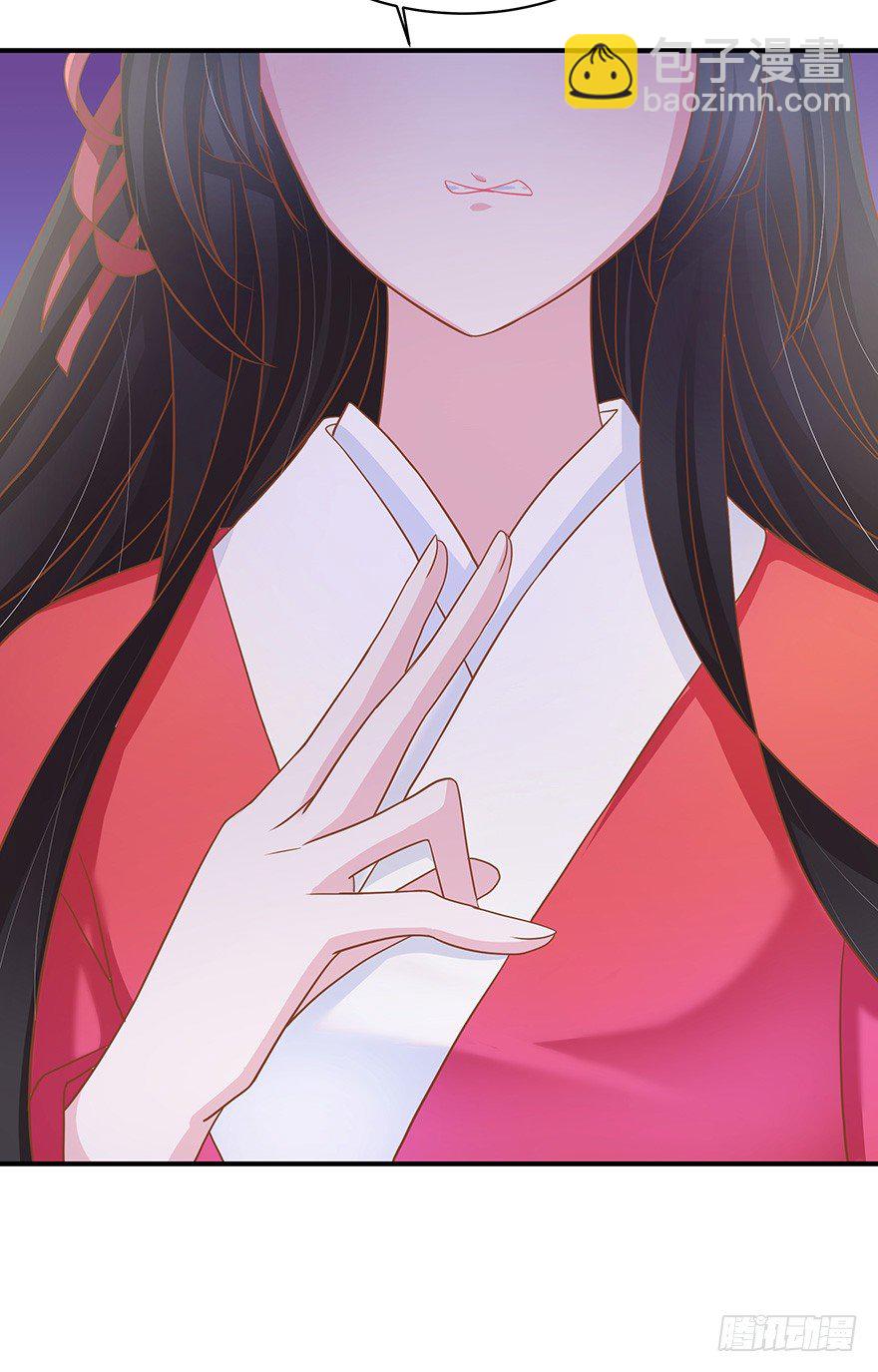 就知道你舍不得揍我~(1/2)-第10话