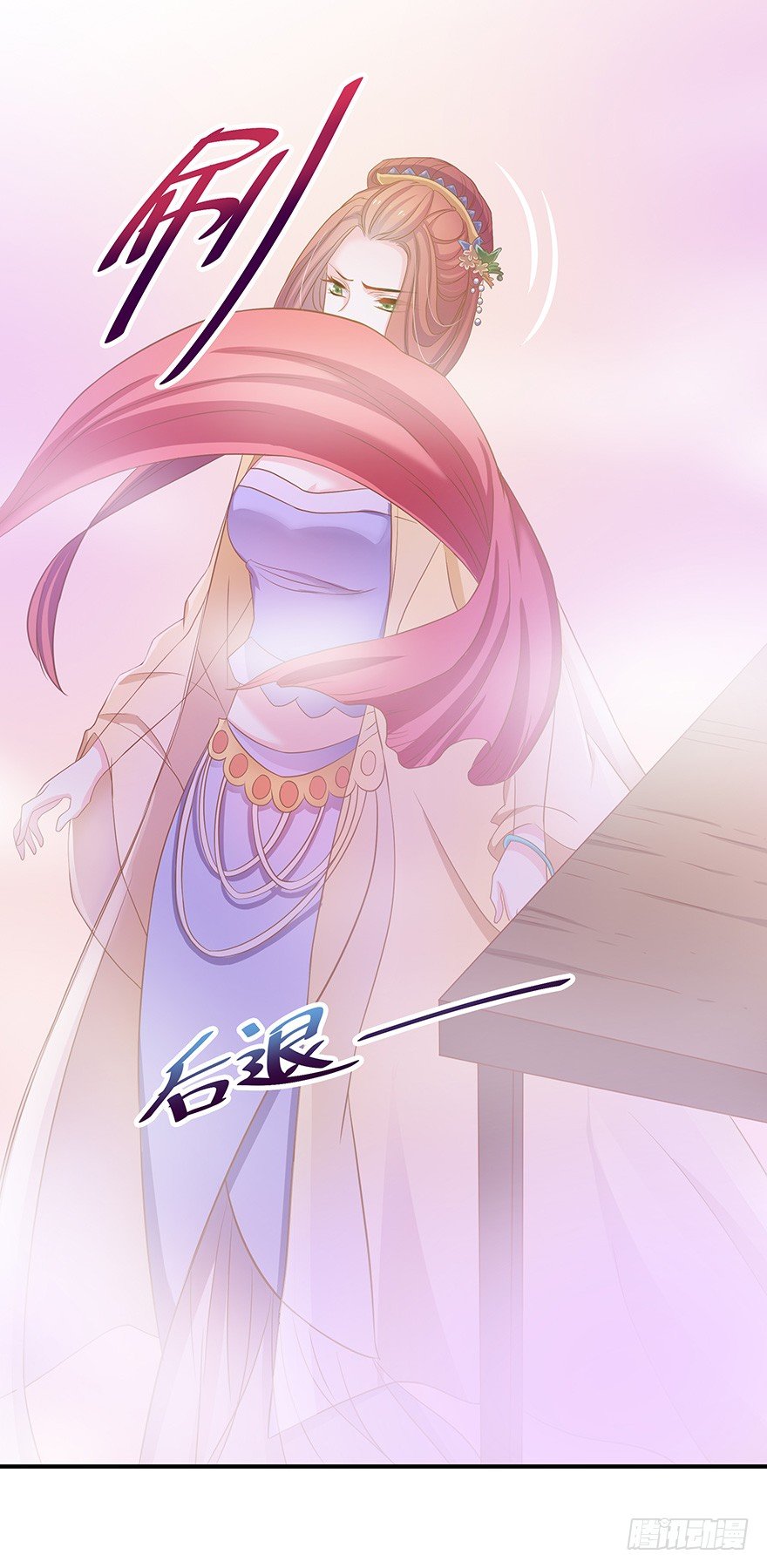 就知道你舍不得揍我~(1/2)-第10话