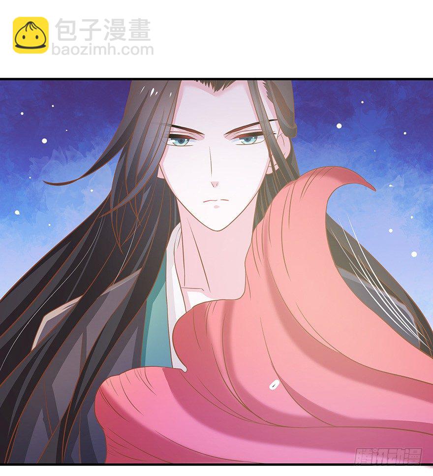 就知道你舍不得揍我~(1/2)-第10话