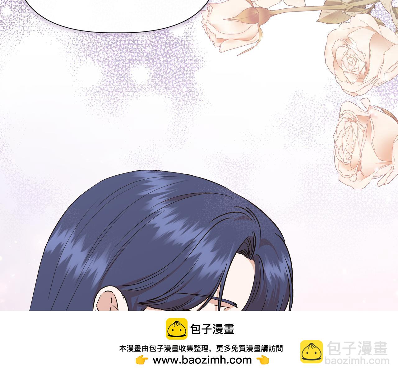 我不是辛德瑞拉 - 第126話 選擇與代價(3/4) - 4