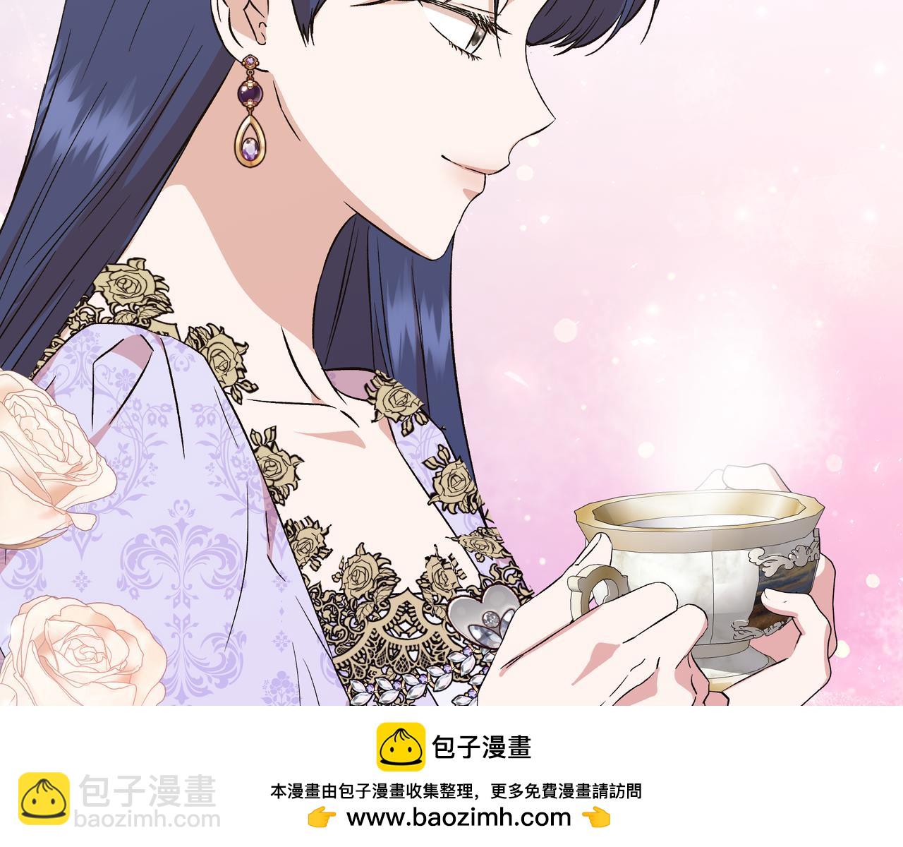 我不是辛德瑞拉 - 第126話 選擇與代價(3/4) - 5