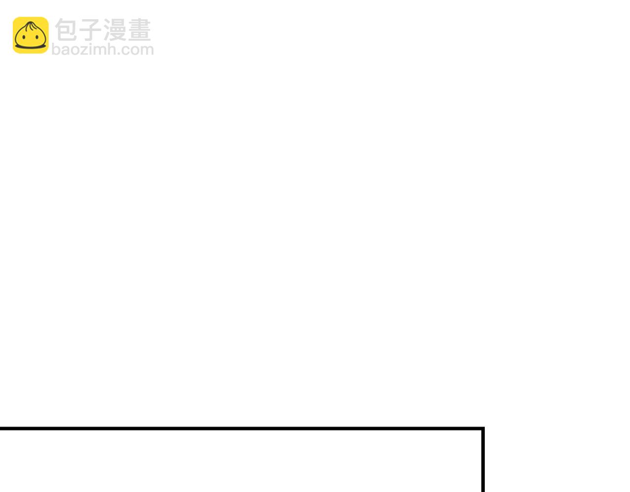 我不是辛德瑞拉 - 第126話 選擇與代價(3/4) - 8