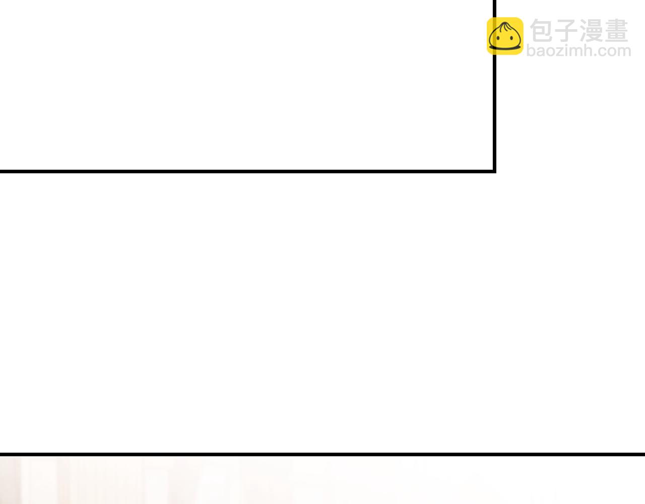 我不是辛德瑞拉 - 第126話 選擇與代價(3/4) - 1