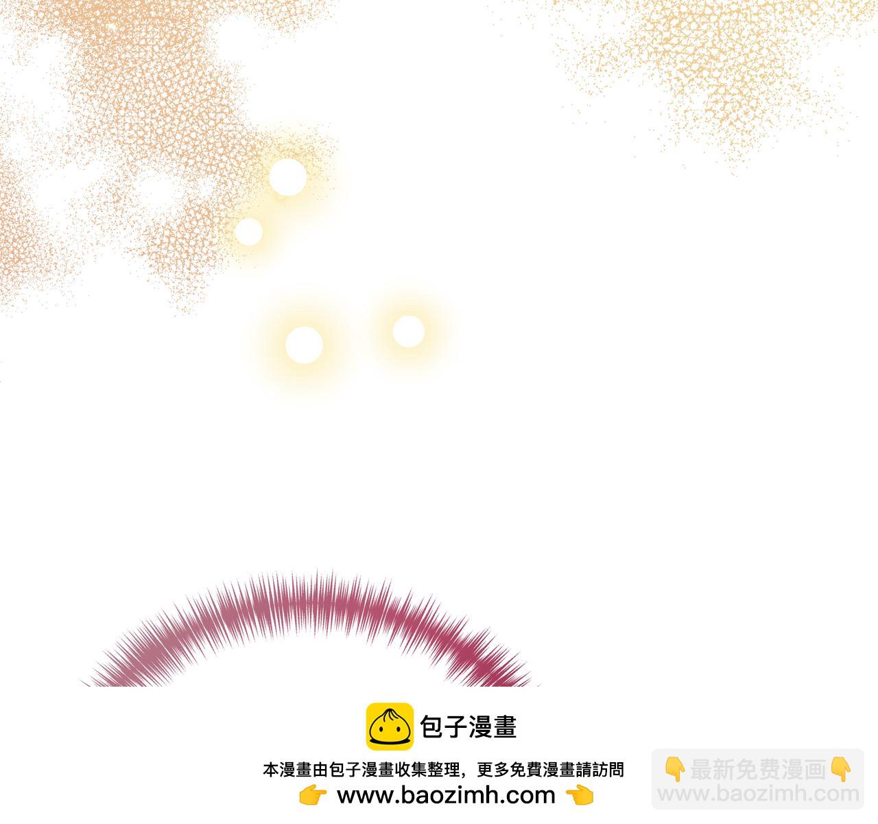 我不是辛德瑞拉 - 第144話 真的生病了？(外傳16）(1/4) - 2