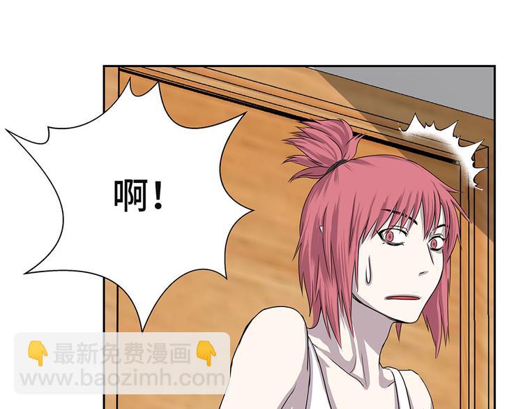 第2话 意外的见面(1/2)-第2话