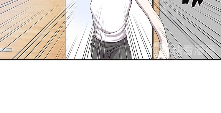 第2话 意外的见面(1/2)-第2话