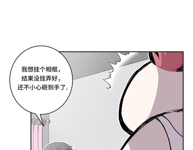 第2话 意外的见面(1/2)-第2话