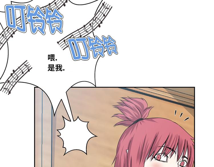 第12话 重要的客人(1/2)-第12话