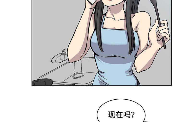 第12话 重要的客人(1/2)-第12话