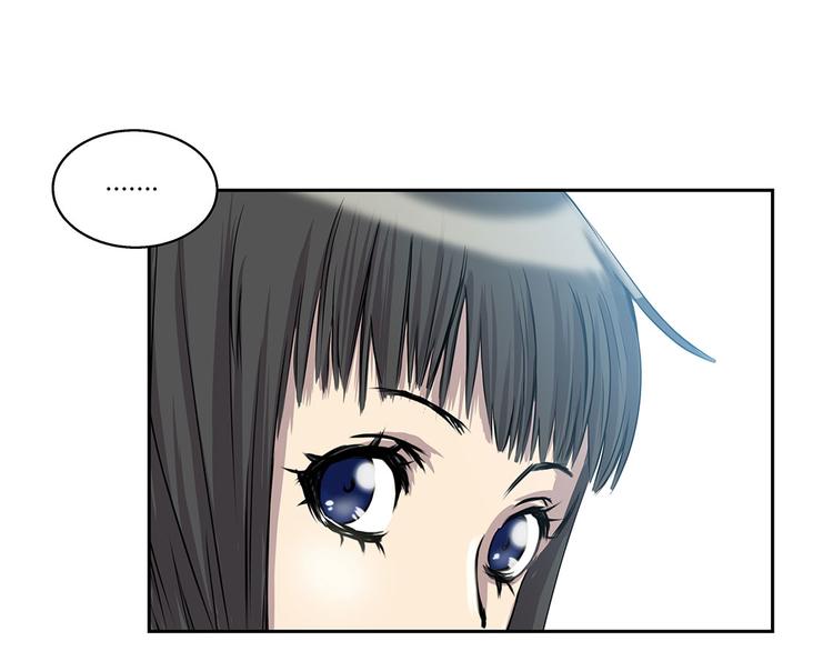 第12话 重要的客人(1/2)-第12话