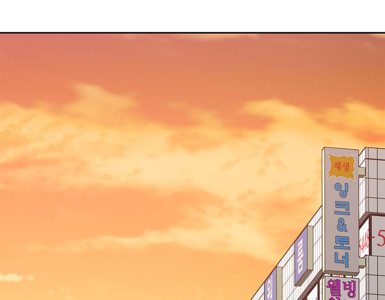 第12话 重要的客人(1/2)-第12话