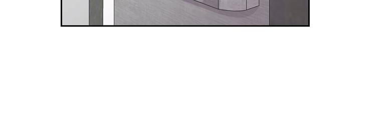 第14话 我没有那么好(1/2)-第14话