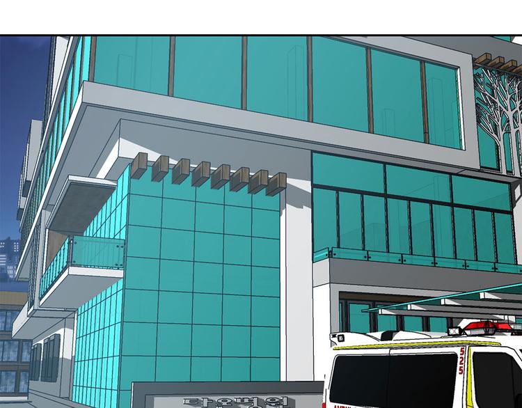 第14话 我没有那么好(1/2)-第14话