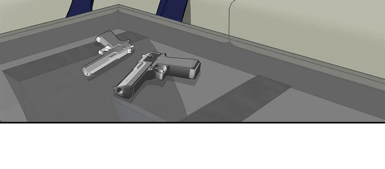 第20话 您的外卖(1/2)-第20话