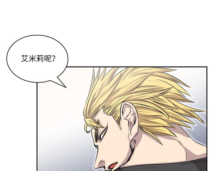 第20话 您的外卖(1/2)-第20话