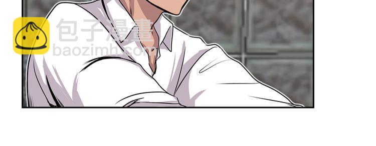 第20话 您的外卖(1/2)-第20话