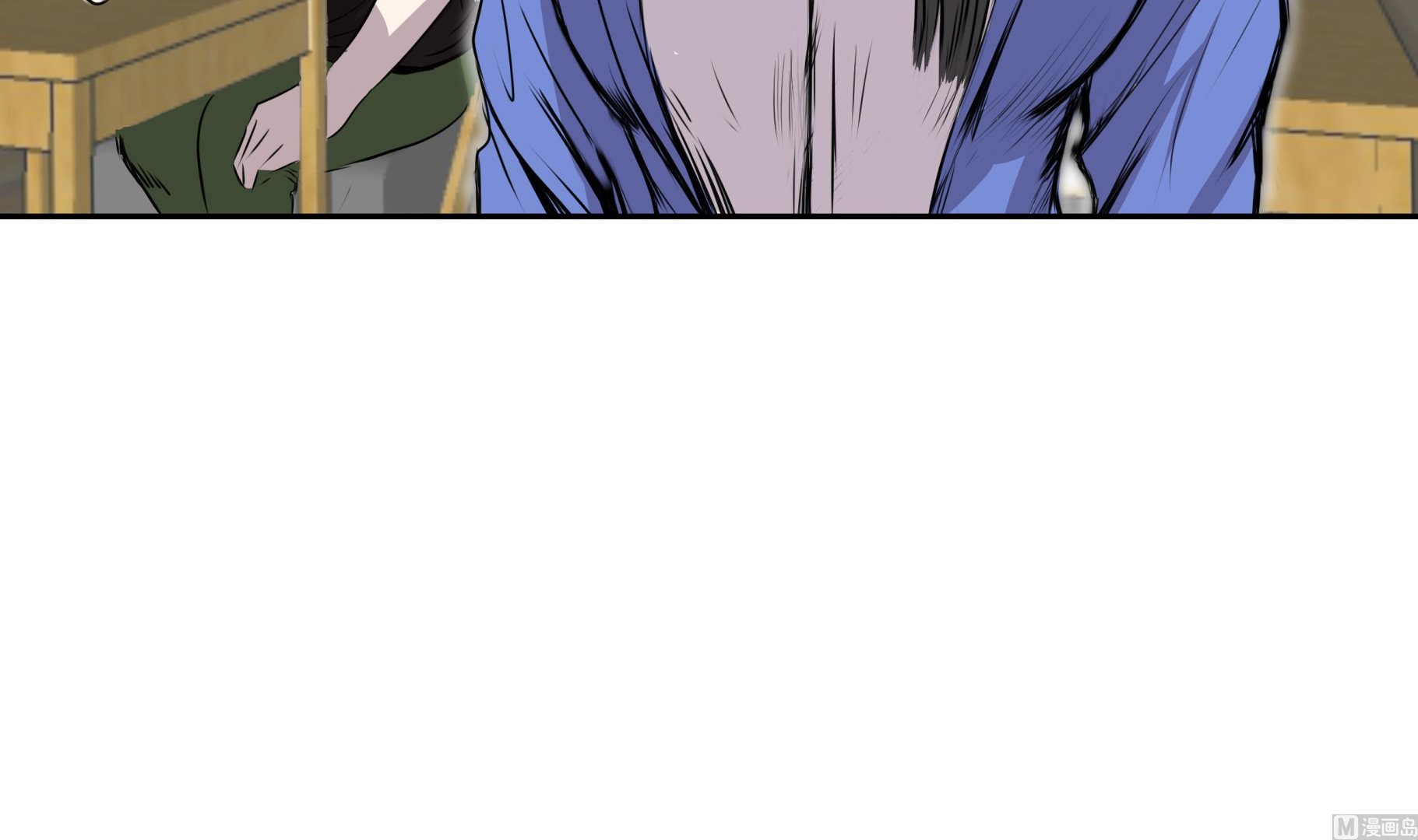 第30话 司机(1/3)-第30话