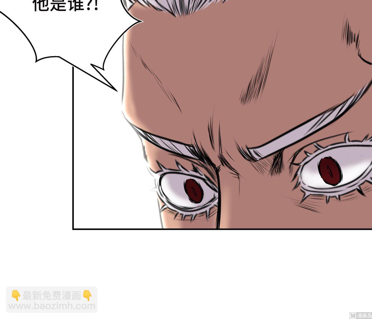 第30话 司机(1/3)-第30话