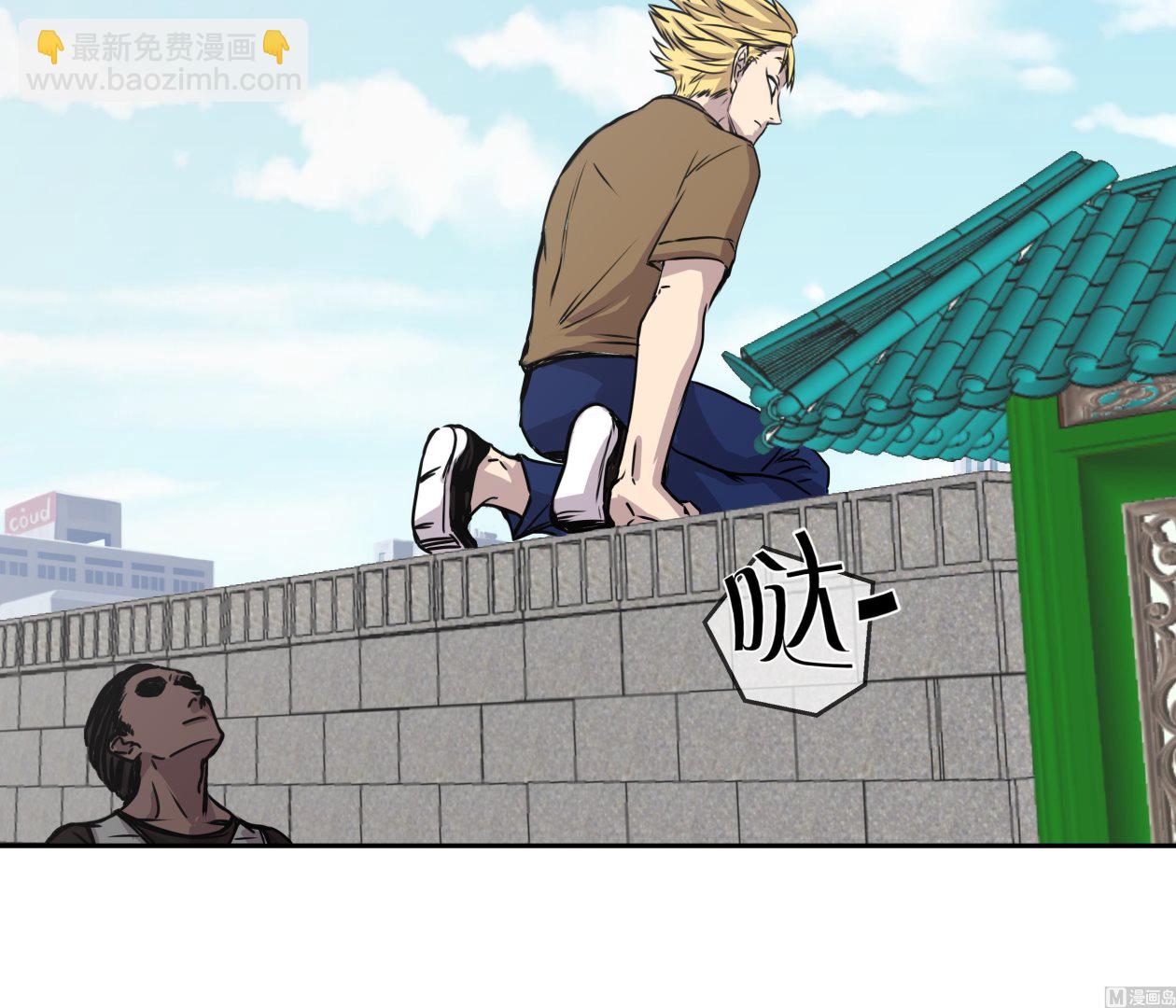 第32话 下一个目标(1/2)-第32话