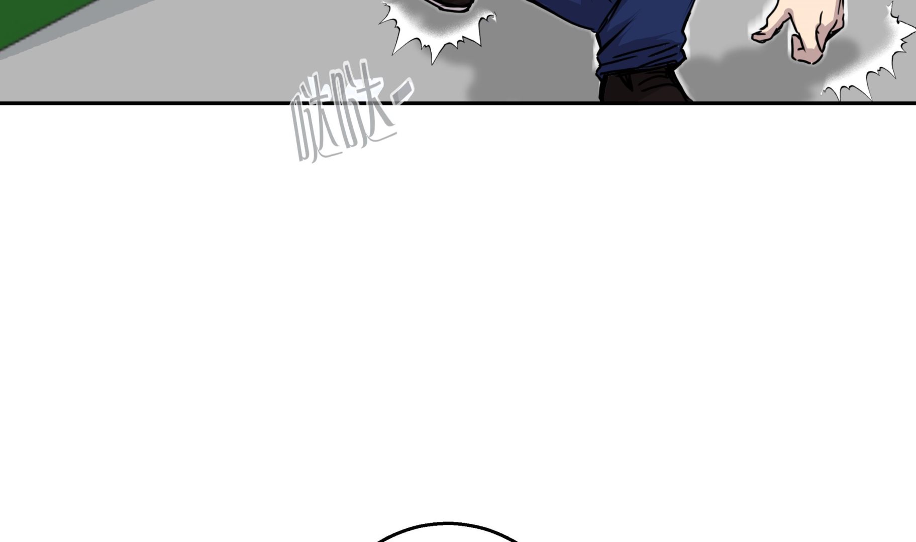 第32话 下一个目标(1/2)-第32话