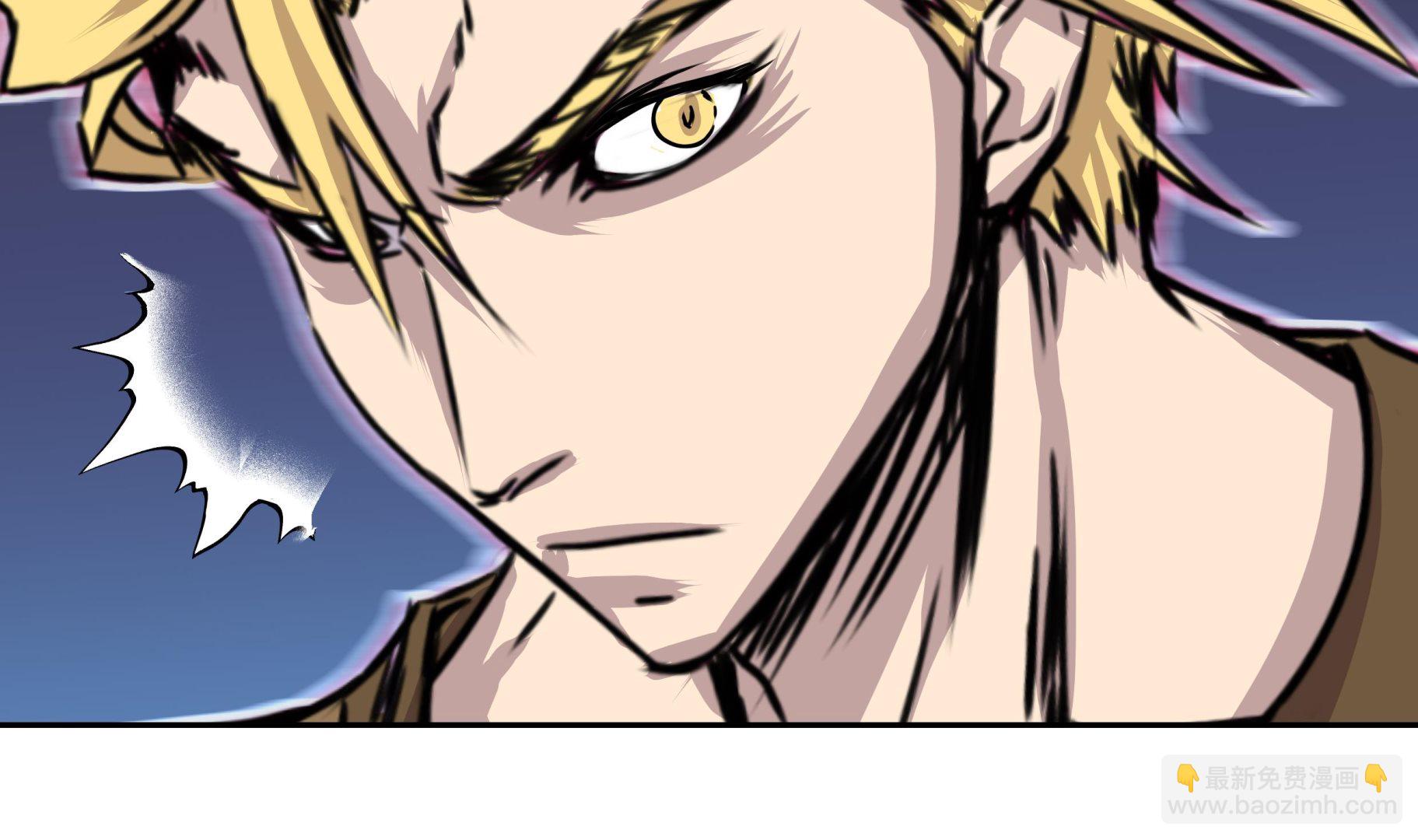 第32话 下一个目标(1/2)-第32话